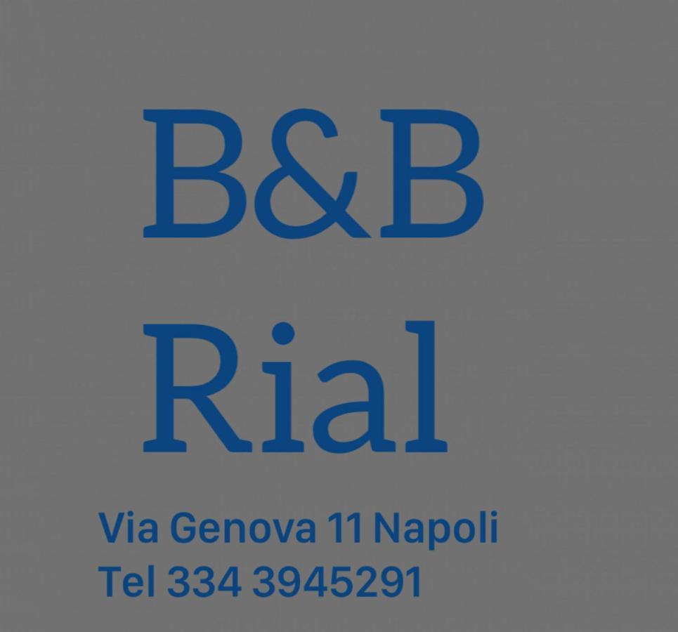B&B Rial Neapel Exterior foto
